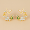 Mini Flutter Bloom Stud Earrings